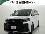 愛知・岐阜・三重・静岡在中で、現車確認可能な方への販売に限らせて頂きます