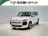 当社では、愛知・岐阜・三重・静岡在住で、現車確認可能な方への販売に限ります