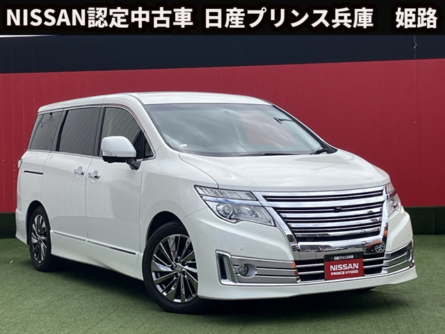 日産 エルグランド 