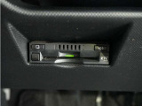 ◆ETC車載器 装備車◆今や必需品のETC!有料道路を利用する際にスムースに通過でき、わずらわしい料金支払いから開放されます!