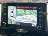 【パノラミックビューモニター】専用のカメラにより、上から見下ろしたような視点で360度クルマの周囲を確認することができます☆死角部分も確認しやすく、狭い場所での切り返しや駐車もスムーズに行えます。