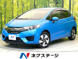 禁煙車 純正ナビ バックカメラ クルコン ETC オートエアコン