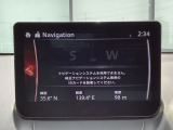 【ナビSDカードは別途購入が必要です】インターネットラジオやBluetoothなどのエンターテーメント機能を凝縮したマツダコネクト!