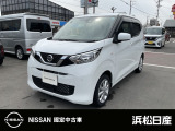 この度は当店の車両をご覧いただきありがとうございます。