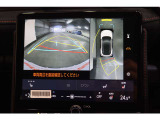 【全周囲カメラ】車両の周辺360度を見渡すことができ、死角をなくせます。