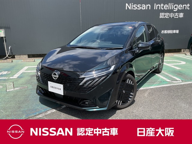 日産 ノートオーラ 