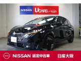 当社元試乗車のオーラです。BOSEサウンドシステムも付いた上質な1台!