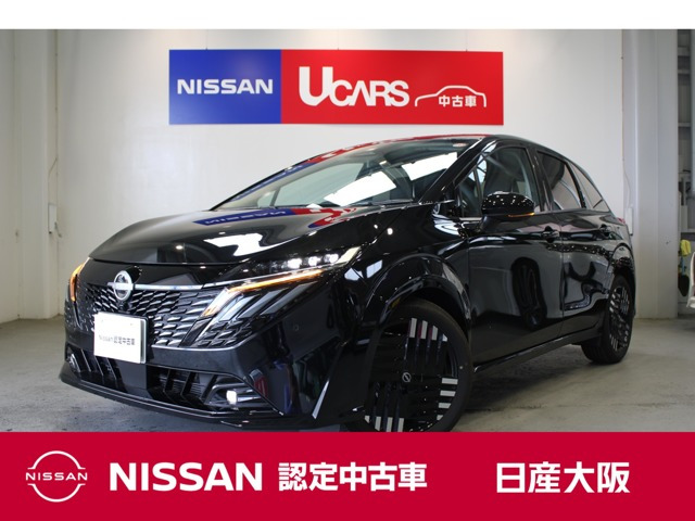 日産 ノートオーラ 