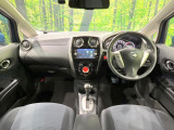 ノート 1.2 X DIG-S 