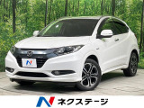 禁煙車 純正ナビ バックカメラ 衝突軽減装置 ハーフレザーシート ETC