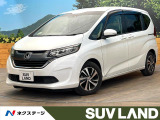 禁煙車 両側電動ドア メーカー純正ナビ バックカメラ ホンダセンシング