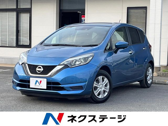ノート 1.2 X 