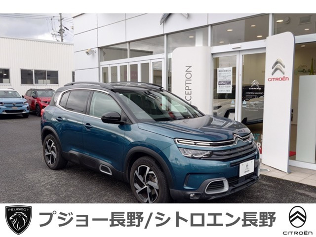 C5エアクロスSUV シャイン ディーゼル 