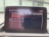 Apple Carplay・Android Auto対応!マツダ コネクト(コマンダーコントロール)でスマートフォンを操作して、通話、音楽を聴いたり、マップで目的地を調べることができます。