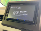 【ナビゲーション】使いやすいナビで目的地までしっかり案内してくれます。各種オーディオ再生機能も充実しており、お車の運転がさらに楽しくなります!!