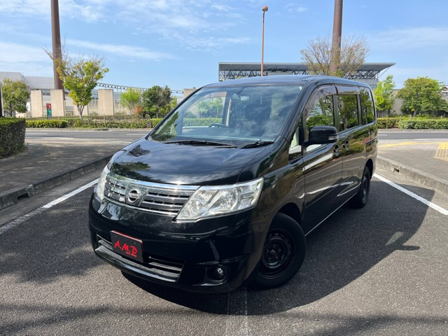 セレナ 2.0 20S Vセレクション 