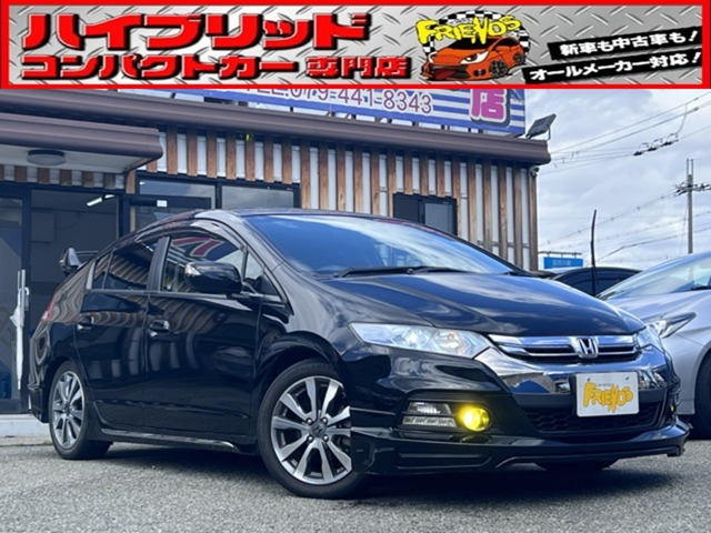 インサイト 1.5 エクスクルーシブ XL インターナビセレクト ナビ バックカメラ ETC