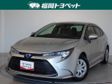 福岡県内お住まいの方に限らせていただきます。問い合わせ番号【8349744】