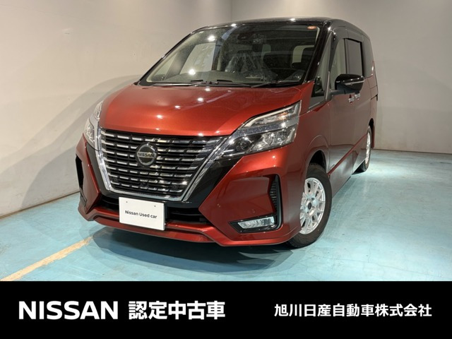 日産 セレナ 