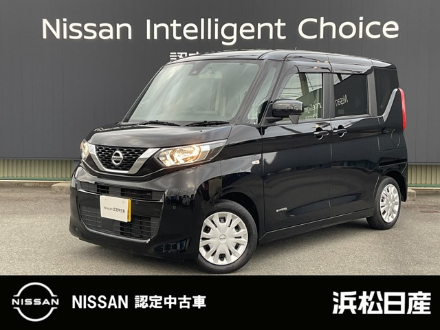 デイズルークス S 
