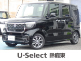 ホンダ N-BOXカスタム