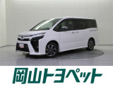 トヨタの安心U-carブランド『トヨタ認定中古車』 1年間走行距離無制限の安心保証付き!