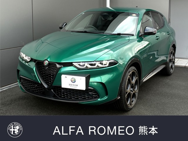 トナーレ ハイブリッド インテンサ 