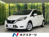 SDナビ 衝突被害軽減システム 禁煙車 ドラレコ コーナーセンサー