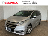 ★営業時間10:00〜18:30【定休日:火/水曜】☆全国どこでも納車可能です!お気軽にお問い合わせください♪TEL:●048-463-3535