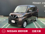 ルークス!両側電動スライドドアにドライブレコーダーも装備!