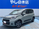 近県(隣県)のみの販売とさせていただいております。
