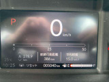 当店の車は全台、保証付きで購入後も安心です。保証期間中は全国のホンダディーラーで保証修理を受け付けております。