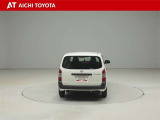 『TOYOTA認定中古車』は「まるごとクリーニング」で綺麗な内外装、「車両検査証」はプロによるチェック、買ってからも安心の「ロングラン保証」、3つの安心安全を標準装備したトヨタのブランドU-Carです