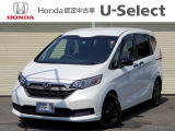 6人乗りのフリードが入荷いたしました! お勧め車両ですので、お早目のお問い合わせをお待ちしております。