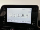 【まずは在庫確認を】せっかくお電話をいただいたのに、タッチの差で「すいません!もう売れてしまいました!」とお答えさせていただくことがたびたび御座います。ご検討の際は1分1秒でも早くご連絡下さい!