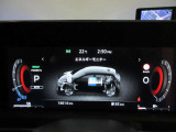 アドバンスドドライブアシストディスプレイ 12.3インチ大型カラーディスプレイ車両状態も表示します。
