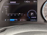 現在の走行距離の写真です。