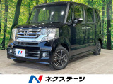 SDナビ 電動スライドドア Bluetooth ETC バックカメラ