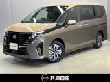 当社試乗車アップ 令和7年式 セレナ ハイウェイスターV 入庫しました!分りやすい画像を複数掲載しておりますので、ご覧ください♪