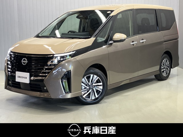 セレナ 2.0 ハイウェイスターV 