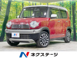 純正8インチナビ 全周囲カメラ 衝突被害軽減システム 禁煙車 ETC