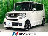 純正ナビ バックカメラ 衝突軽減 両側電動スライドドア ETC