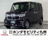 N-BOXカスタムLです!純正メモリーナビ、衝突低減ブレーキ、ドラレコ、リアカメラ、両側電動スライドドア、シートヒーター、LEDヘッド、純正14インチアルミホイール他、充実しています!