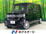 後期 禁煙車 ターボ 純正SDナビ バックカメラ レーダークルーズ