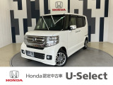 ホンダ N-BOXカスタム