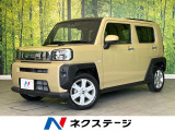 禁煙車 ガラスルーフ 純正SDナビ バックカメラ ETC ドラレコ