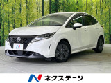純正9型ナビ 全周囲カメラ 禁煙車 全方位運転支援システム LEDヘッド