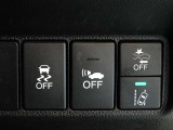 ホンダの衝突被害軽減ブレーキ「ホンダセンシング」を搭載しています。