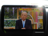 フルセグテレビ視聴可能です!