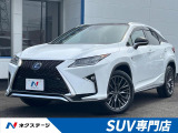レクサス RX